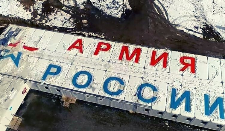 Արցախում ռուս խաղաղապահների համար կառուցվել է 9-րդ բլոկ-մոդուլային ավանը